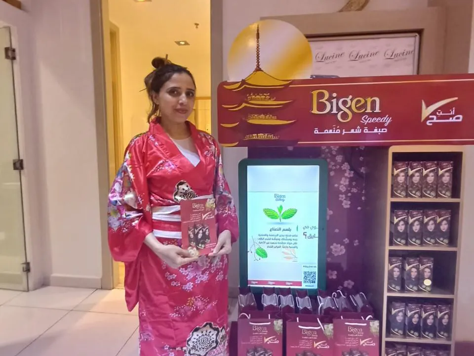 74a7b674-f3d9-4116-8981-8ad54058bfcf