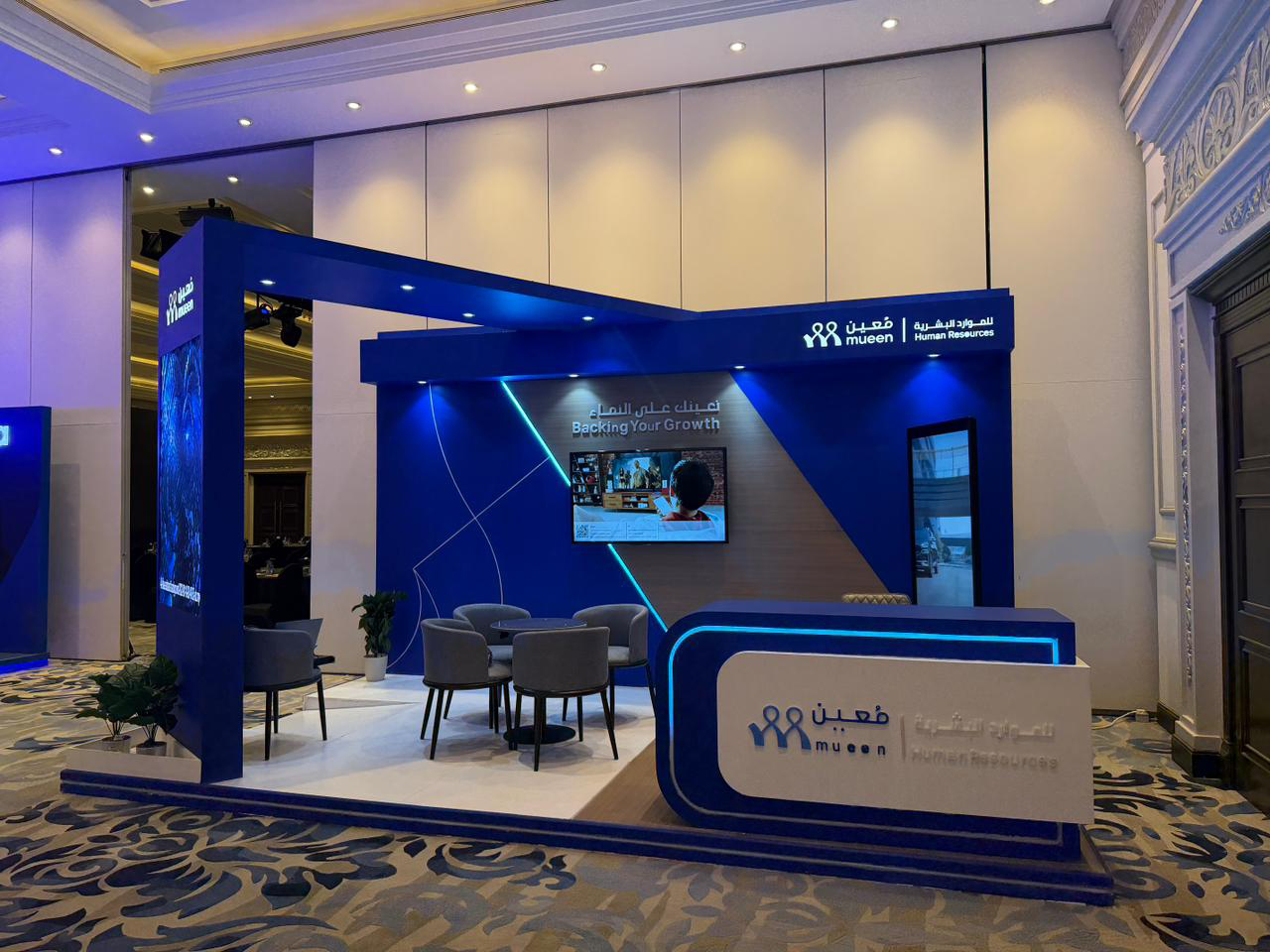 WhatsApp Image 2025-11-03 at 4.15.35 AM