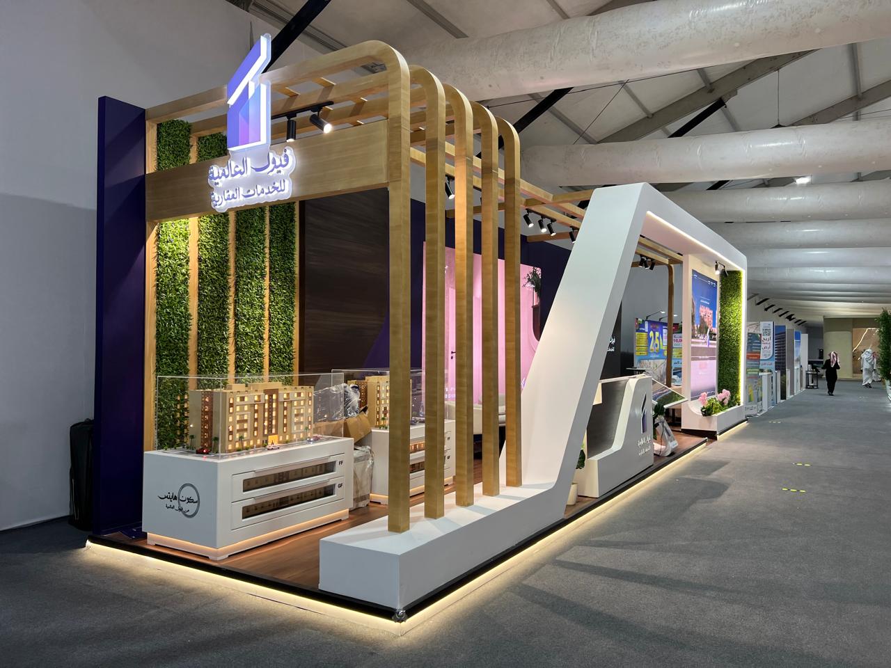 WhatsApp Image 2025-11-18 at 10.19.37 PM (1)