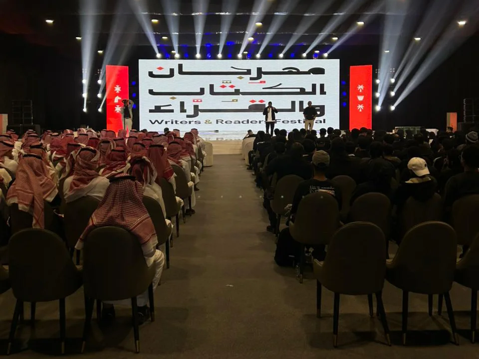 WhatsApp Image 2026-01-07 at 5.22.57 PM (2)