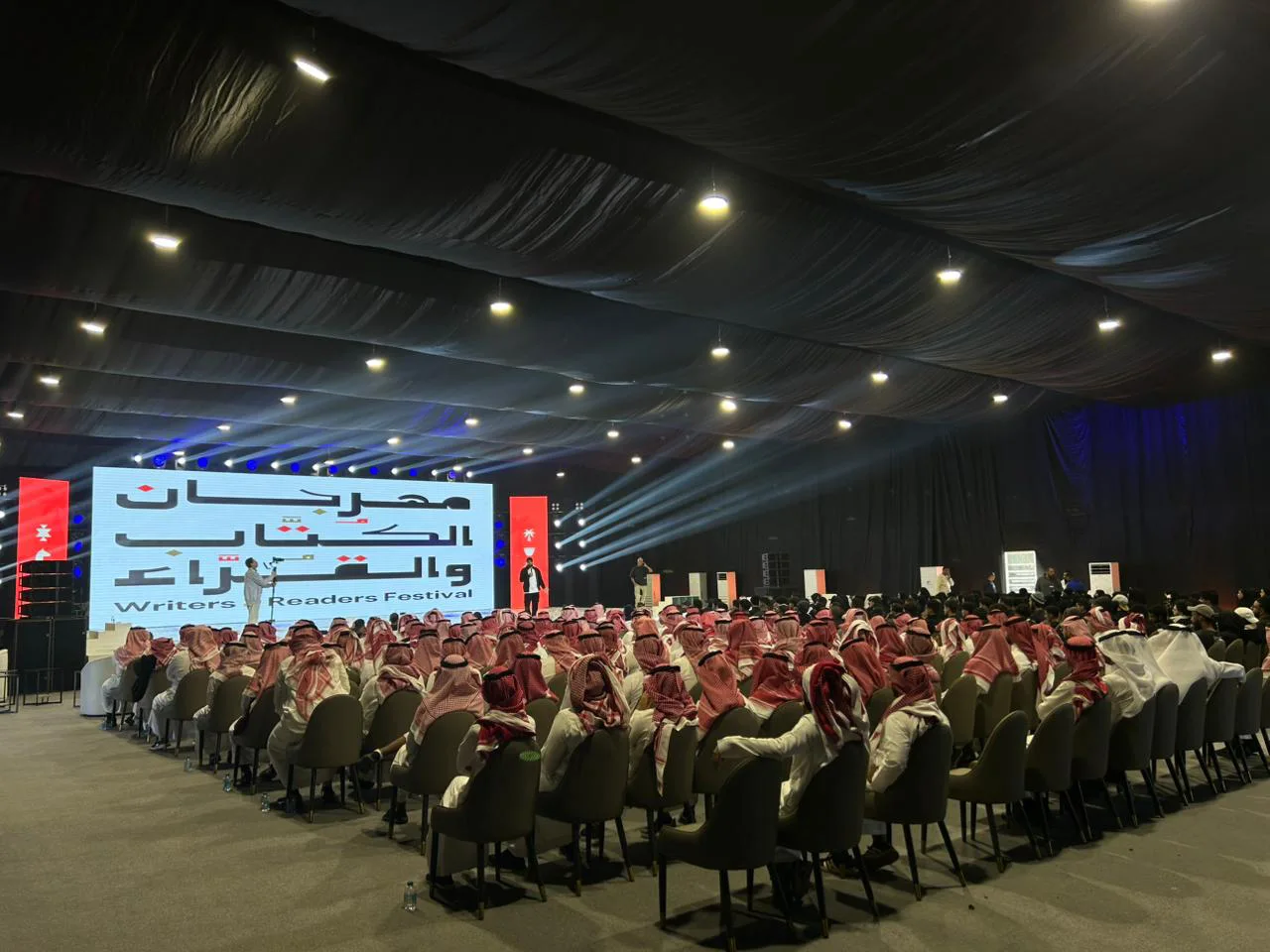 WhatsApp Image 2026-01-07 at 5.22.57 PM