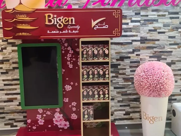 c1af06f7-2a26-4ce1-84bf-a7b615d818f5